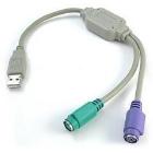USB to PS2 PS2 to USB head round mouth turn flat oral USB PS2 adapter