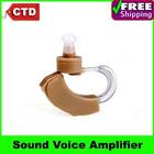 Mini and Convenient Hearing Aid Deaf Aid Sound Audiphone Voice Amplifier with 3 soft ear plug, Free Shipping