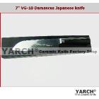 YARCH kitchen accessory,7 inch japanese Damascus Knife,Japanese  VG-10 damascus steel knife,kitchen knife