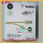 Belkin F8J023bt04 Gold Color 8 Pin Cable <7f310460d57a17c819816dc920dbb5>S 5C  4  Mini   5   7 Compatible With IOS 7 !