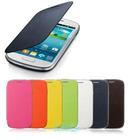 Luxury PU Leather Flip Case Battery Cover For   S3 III Mini I8190 Free Shipping 9 colors