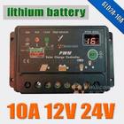 10A lithium battery intelligence Solar Charge Controller , 10amps 12V 24V solar regulators rechargeable Li battery iron pack