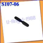 10pcs/lot SYMA S107-06 Tail blade for Syma S107 S105 Helicopter +Free shipping