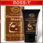 Deep Cleansing chocolate MASK ,hot sell mask 50ML free ship SHILLS