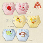 24pcs/lot Fashion 5 Layers Waterproof Cloth Diapers Training Pants Boy Girl Shorts Infant Nappies #009
