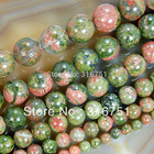 Hot Sale Direct Selling Beads 15.5