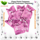 10pieces clean point tampon / Bang De Li Qing Gong Wan vaginal tampon feminine hygiene products