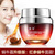 Skin Care Red ginseng Snail Cream Face Care Treatment Reduce Scars Acne Pimples Moisturizing Whitening Cream Anti Winkles Aging