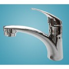 Single cold basin faucet mixer single handle basin tap South American Zinc water tap free shipping