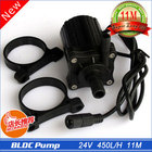 Mini Size 230g 11meters 450LPH BLDC PUMP, Small but super high head, Brand New Technology, with DC Plug and Silicone base