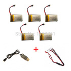 5PCS Syma X5C H5C RC Spare Parts Upgraded 650mAh Batteries+USB Cable+5 in 1 Multi Charging Cable