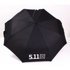 Free shipping Men Automatic Umbrella Windproof Umbrellas Ultralight Cool Three-folding Sun/Rain Umbrella