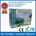 air purifier ionizer for home 2186 AC220V AC110V Ozone output 400mg/H Negative ion generator water ozone free shipping wholesale