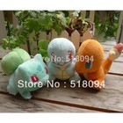 3pcs/set Anime Bulbasaur Charmander Squirtle Plush Toys Soft Stuffed Dolls Free Shipping