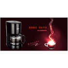 American cm6669 household fully-automatic coffee machine drip coffee tea coffee pot