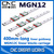 1 set=3pcs Linear Rail MGN12 -L400mm Linear Guideway + 3pcs MGN12C linear carriages For CNC ZH052