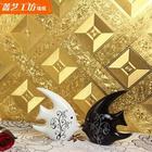 Gold foil wallpaper Hotel KTV ambilight Lounge Bar TV backdrop of modern gold color 53cm(width)