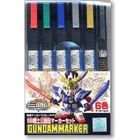 GSI Creos Mr Hobby Gundam Marker GMS118 Dynasty Warriors Color Pen Set 6pcs New Free Shipping