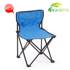 Large outdoor one piece beach chair folding chair leisure chair fishing chair have big ,have small