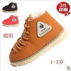 Shoes male child female child shoes boy sneakers thickening cotton-padded shoes winter warm shoes 1 - 3 years old