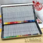 Mark 7100-72 senior professional 72 -color oil color colored pencil lead iron boxed send pencil sharpeners + Pencil Extender