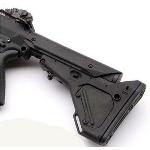 Tactical MAGPUL UBR Utility Battle Rifle Stock Black 