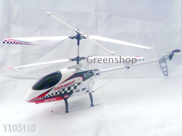 Big alloy Radio remote control 3 5CH RC helicopter – Wholesale Big ...