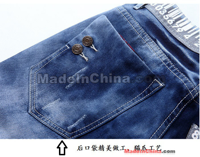 Men s fashion s whisker pattern jean jeans 2013 – Wholesale Free ...
