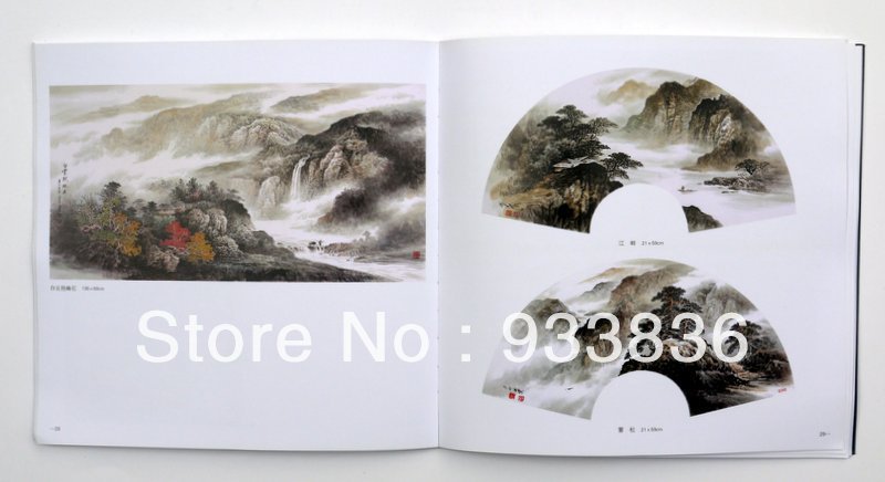 painting book ink color xieyi landscape Wu – Wholesale Chinese painting ...