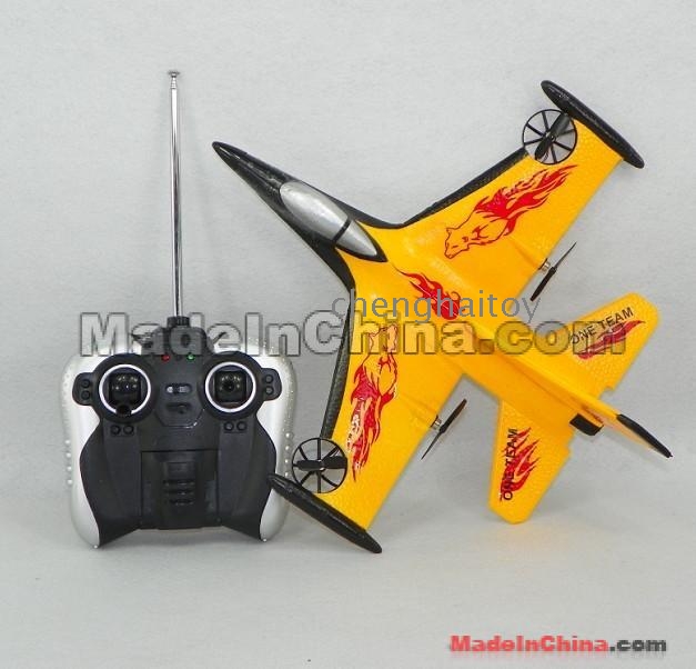 Tercel Super Flyer 2CH Electric RTF RC Airplane – Wholesale wholesale ...