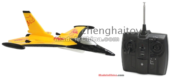Tercel Super Flyer 2CH Electric RTF RC Airplane – Wholesale wholesale ...