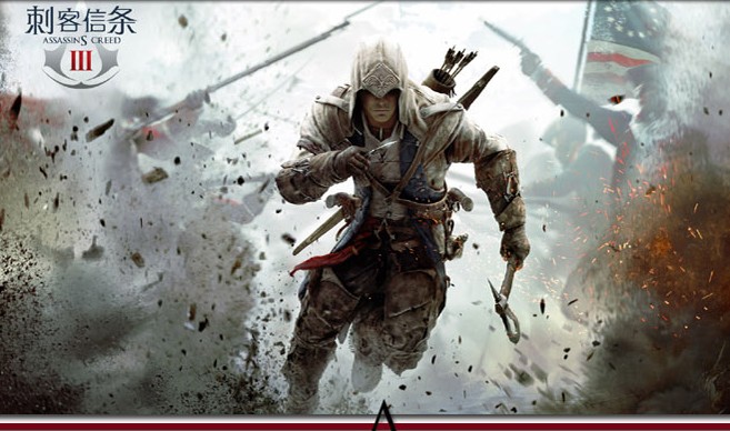 Assassin s Creed hoodie Assassin s Creed 3 sweater – Wholesale Assassin ...