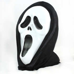 200pcs Devil Mask Scream Halloween Terror face – Wholesale 200pcs Devil ...