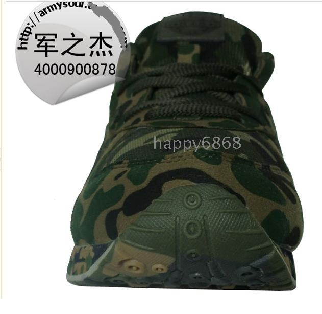 Combat shoes green camouflage shoes army fan – Wholesale Combat shoes ...